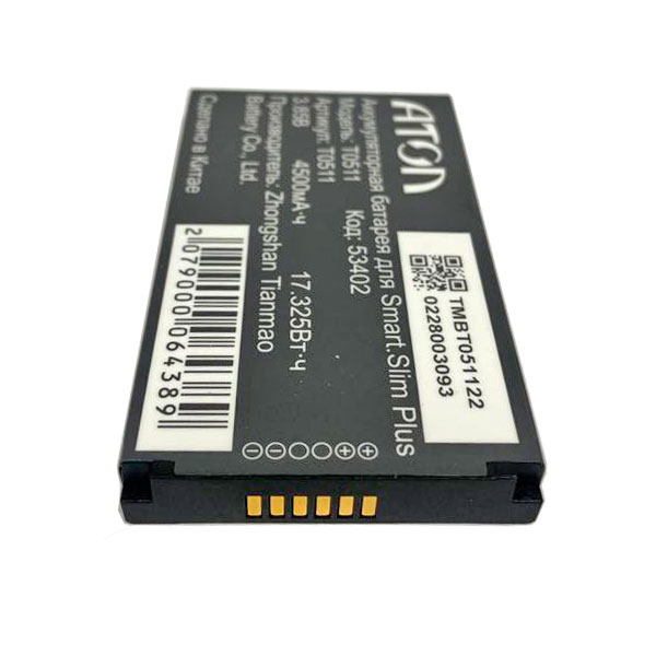 Аккумулятор для терминала АТОЛ Smart.Slim/Smart.Slim Plus (4500 мАч) - Фото 2