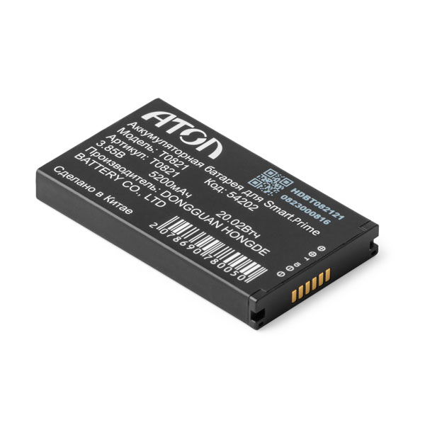 Аккумулятор для терминала АТОЛ Smart.Prime (5200 мАч) - Фото 2