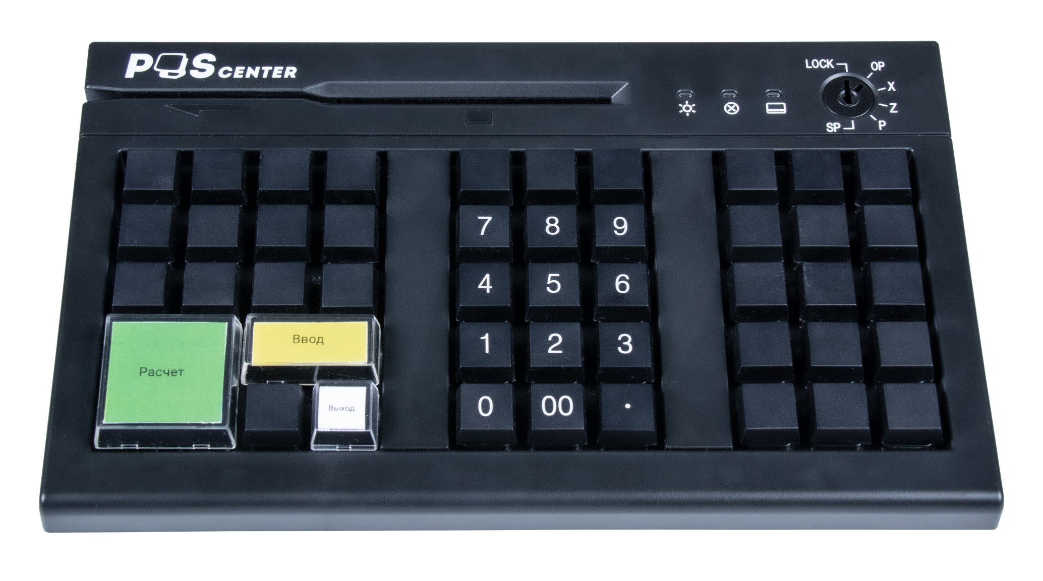 Клавиатура программируемая POScenter S50A  - Фото 4