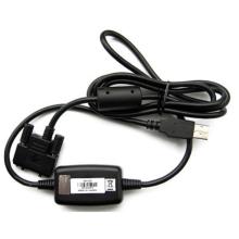 Шнур 307 USB HID (1023, 102, 1166/1266)