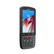 Терминал сбора данных Meferi ME40K-Q112BM13YNC5S