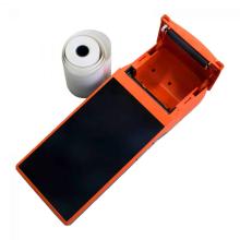 Онлайн-касса MSPOS-K ПО 1С без ФН - Фото 2