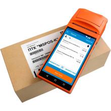 Онлайн-касса MSPOS-K без ФН - Фото 4