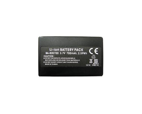 Аккумуляторная батарея для CipherLAB 80х1 (KB1B3770000L3)