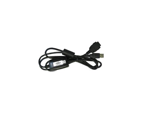 Кабель USB для CipherLAB 8300 (A308RS0000004)
