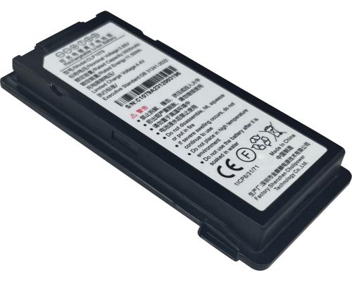 Дополнительный аккумулятор для ТСД iData i3 PRO 3000mAh