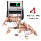 Детектор банкнот Cassida Quattro Z с Антистокс - Фото 3