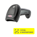 Беспроводной сканер штрих-кода АТОЛ SB2109 BT USB - Фото 2