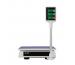 Торговые весы M-ER 326 ACP-15.2 "Slim" LCD Белые - Фото 3