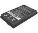 Аккумулятор для iData K3S и K3 PRO