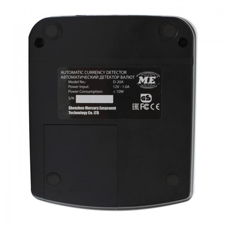 Детектор банкнот Mertech D-20A Promatic TFT RUB с аккумулятором - Фото 6