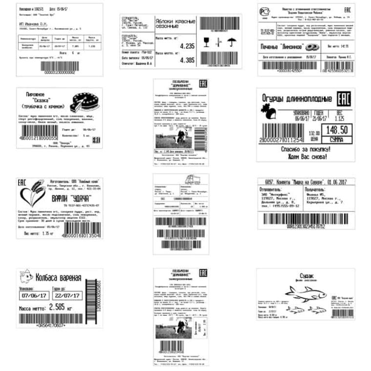 Настольные весы с печатью этикеток Масса-К МК-15.2-RL-10-1 - Фото 5