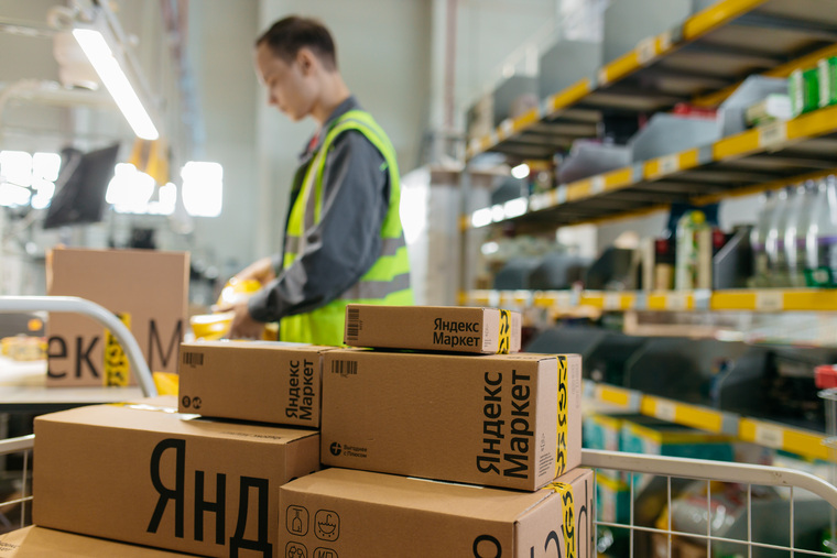 РА: Личный кабинет Селлера