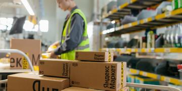 РА: Личный кабинет Селлера