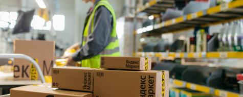 РА: Личный кабинет Селлера РА: Личный кабинет Селлера