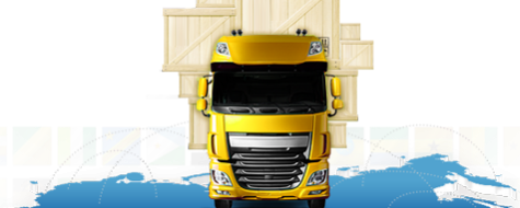 Система управления логистикой транспортная логистика автоматизация