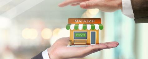 Цифровая независимость - 6. Цифровизация малого и среднего бизнеса. Возможно ли?