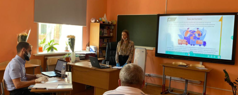 Логистика — профессия будущего Логистика — профессия будущего