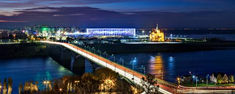 Открытие Проектного офиса в Нижнем Новгороде Открытие Проектного офиса в Нижнем Новгороде