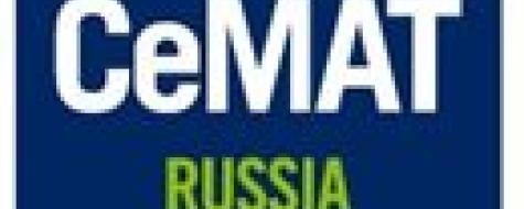 Семат Russia 2017. Подведены итоги 