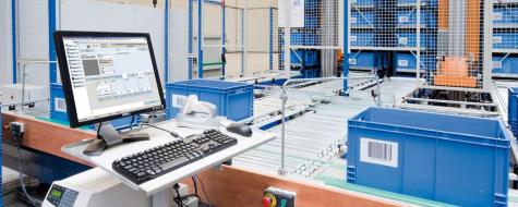 вмс автоматизация