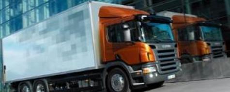 Транспортные компании Транспортные компании