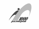 1000 размеров