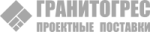 ГРАНИТОГРЕС
