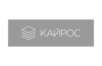 КАЙРОС