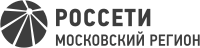 Россети Московский регион