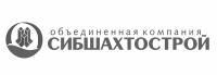 Сибшахтострой Сибшахтострой