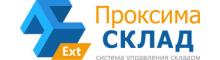 Проксима Склад Ext Проксима Склад Ext