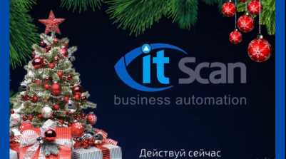 С Новым 2022 годом! С Новым 2022 годом!